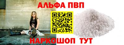 хмурый Балашиха