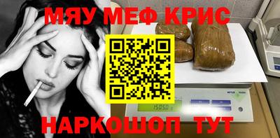 хмурый Балашиха