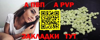 хмурый Балашиха