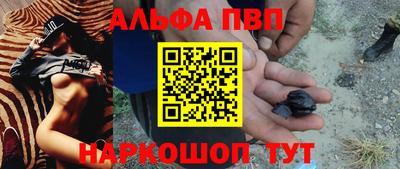 хмурый Балашиха