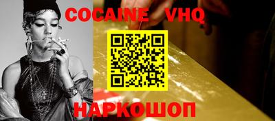круглые Балахна