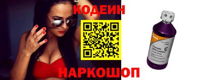 круглые Балахна