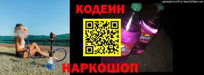 кокс Балаково