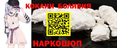 хмурый Балашиха