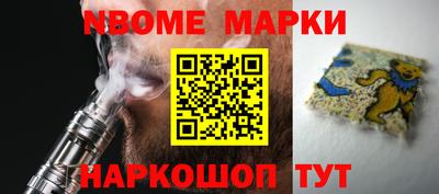 круглые Балахна