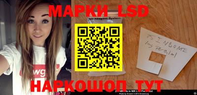 круглые Балахна