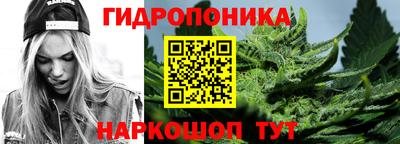 хмурый Балашиха