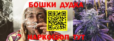 хмурый Балашиха