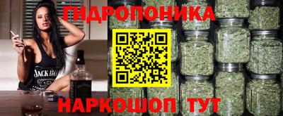 кокс Балаково