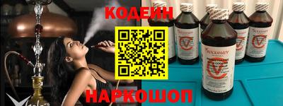 хмурый Балашиха