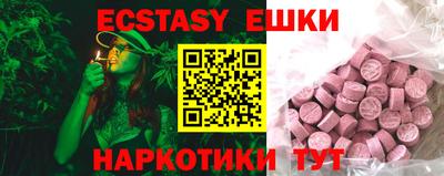 кокс Балаково