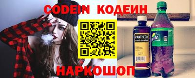 кокс Балаково
