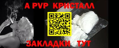 хмурый Балашиха
