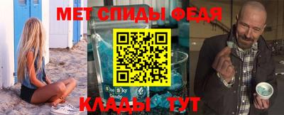 хмурый Балашиха