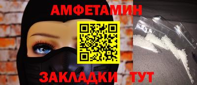 кокс Балаково