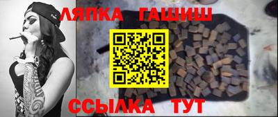хмурый Балашиха