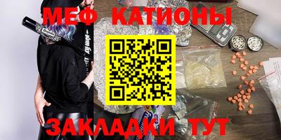 круглые Балахна