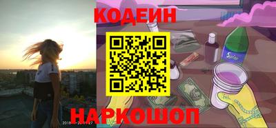 СК Берёзовский