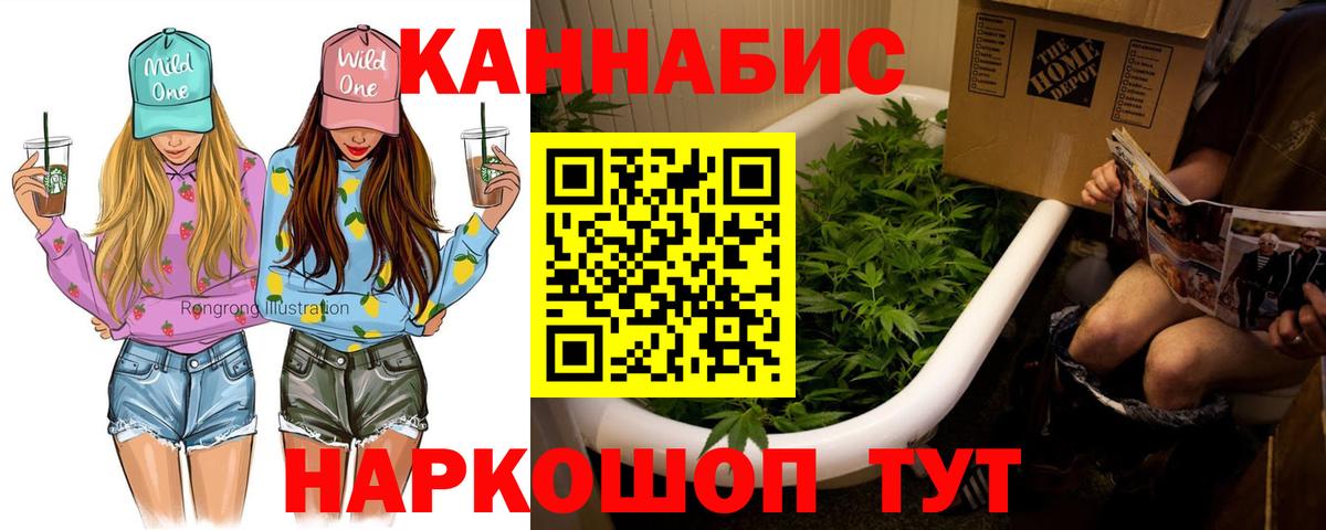 Cocaine  Вход с VPN  Меф   Долгопрудный  Конопля  Героин 